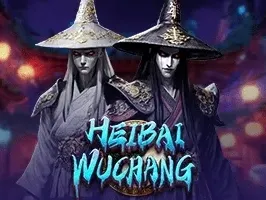 HeiBai WuChang