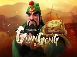 Guan Gong